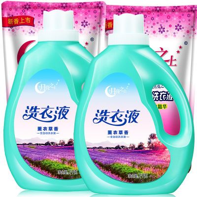 37              已售  2042819 件           商家:月亮之上旗舰店