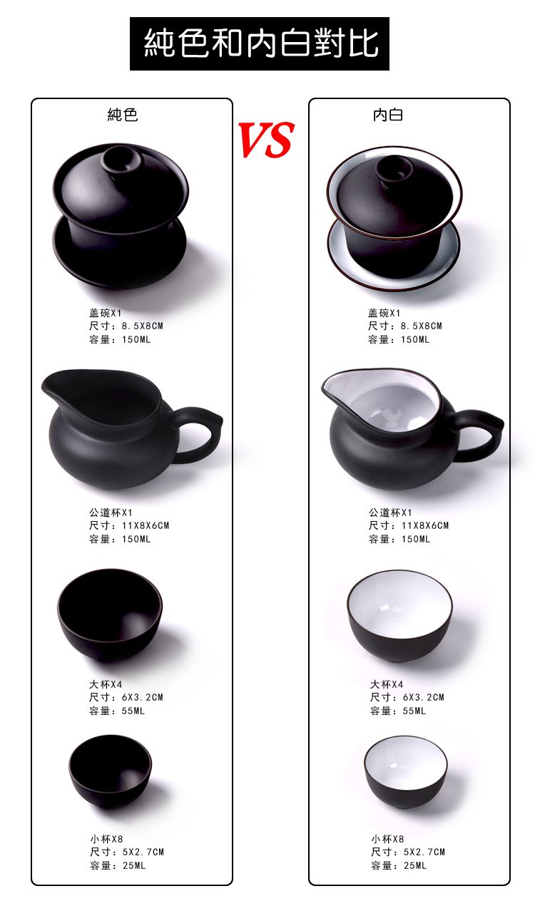 初石 紫砂功夫茶具套装茶杯茶壶茶盘整套陶瓷茶具圆形茶洗蓄水家用茶器