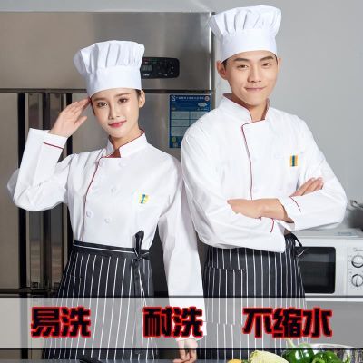 環境試驗