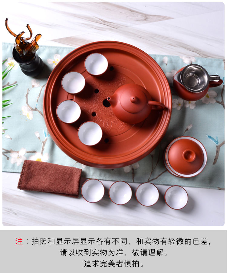 紫砂功夫茶具套装茶杯茶壶茶盘整套陶瓷茶具圆形茶洗蓄水家用茶器
