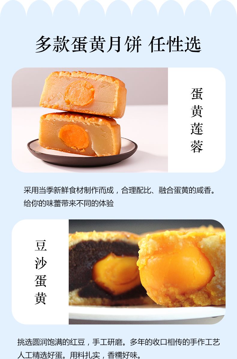 【买15送15】张阿庆中秋月饼广式蛋黄莲蓉豆沙小月饼散装流心冰皮