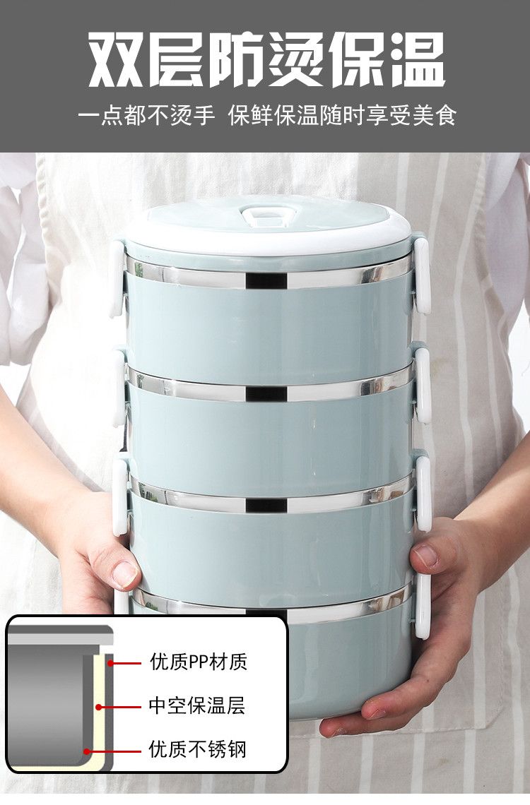 苏兴不锈钢饭盒保温分格1成人可爱便当盒学生2韩国3多层4带盖餐盒