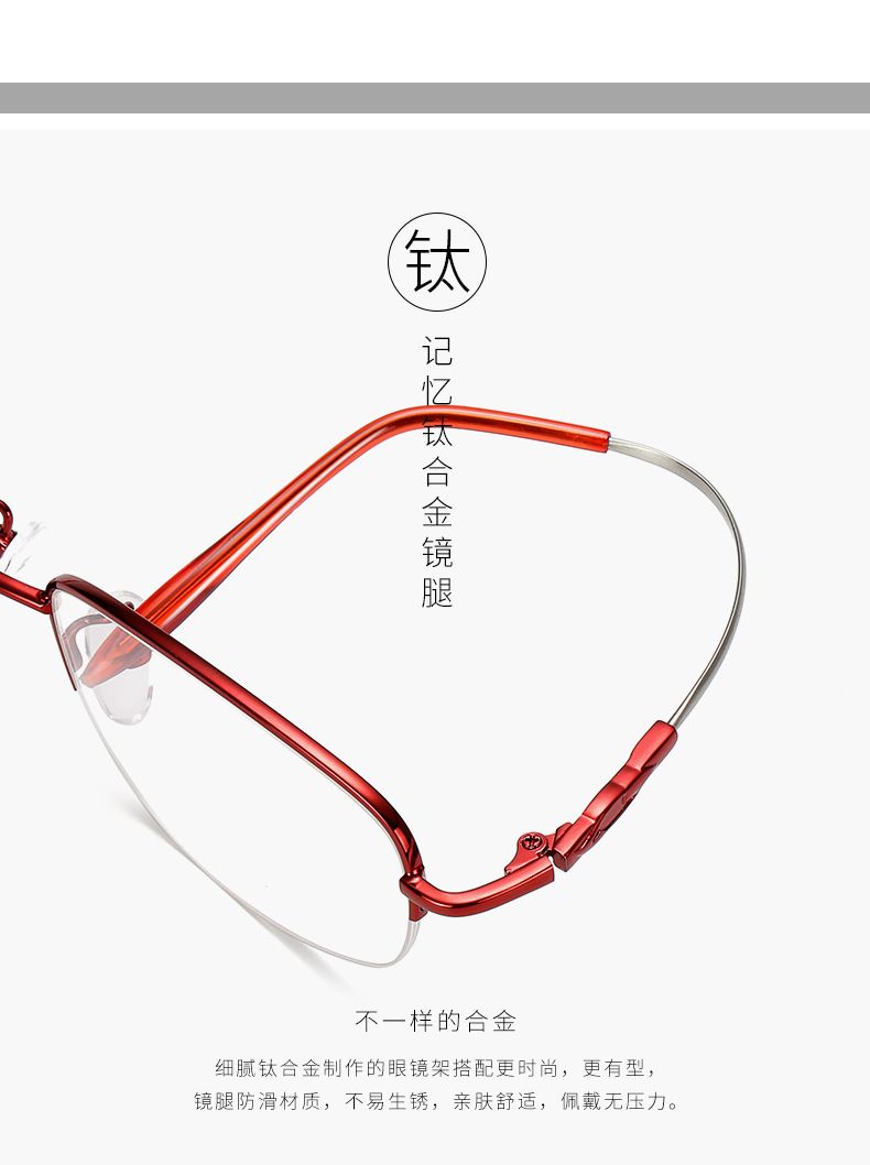 近视眼镜女男学生有度数创意纯钛半框个性韩版配成品近视眼镜框架