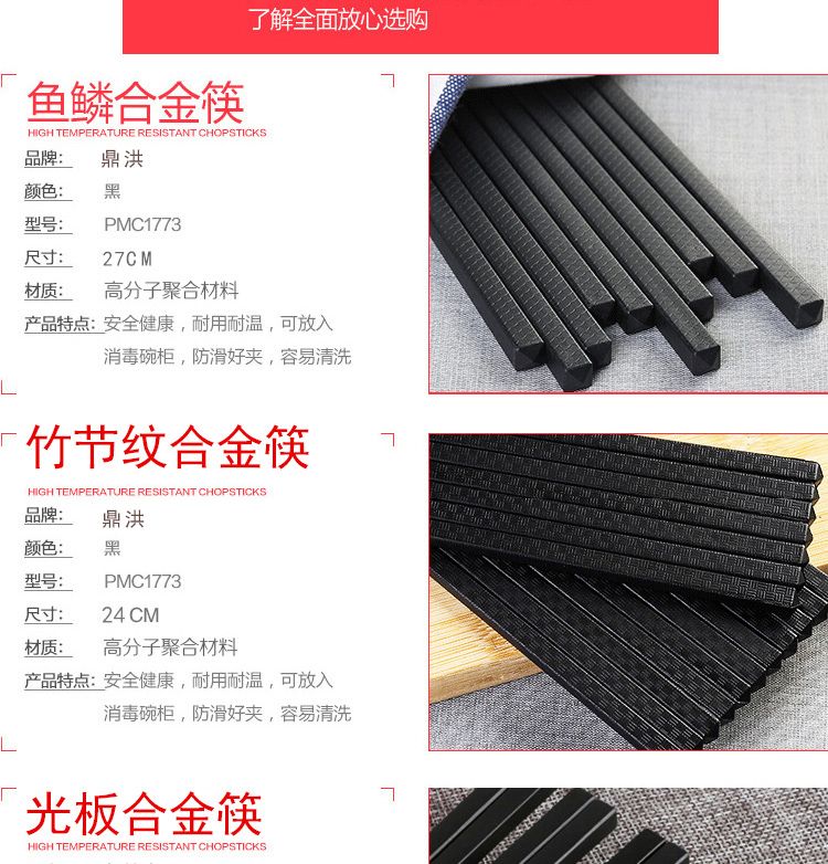 什么金属耐高温不变形 090d18879cc0bd9a5eb6c207791f8b26.jpeg
