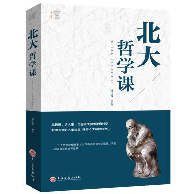 少女系列YK蓝色