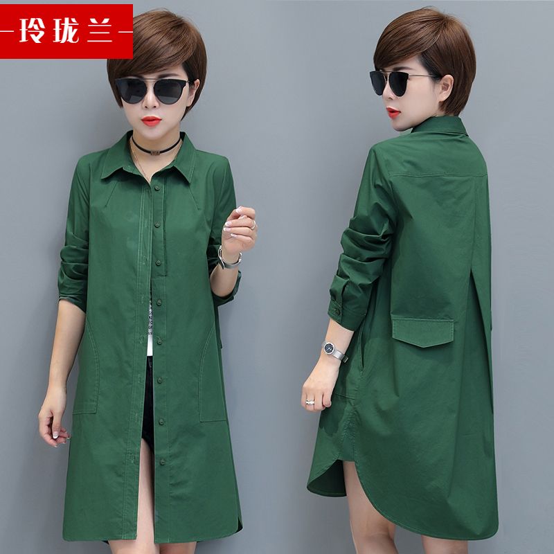 [100% Cotton] Linglong Lan windbreaker women's 2023 spring and autumn mid-length Korean version of the small thin coat women's jacket