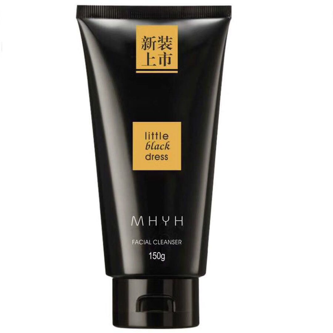 小黑裙洗面奶女美白补水控油祛痘清洁毛孔去黑头角质女学生洁面乳