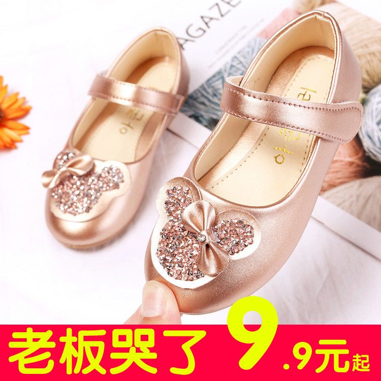 Girls shoes princess shoes spring and autumn 2020 new Korean version of soft sole children's single shoes student performance shoes princess shoes