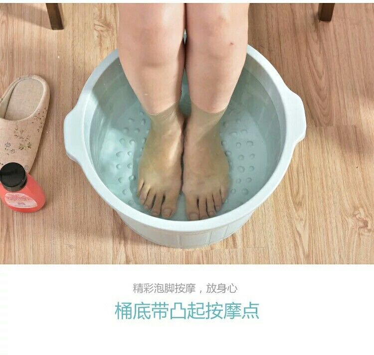 加厚泡脚足浴盆按摩泡脚桶家用塑料泡脚盆洗脚盆加高洗脚足浴桶