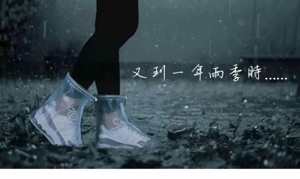 【防滑耐磨加厚款】防雨鞋套下雨天男女雨鞋套防滑防雨防水鞋套