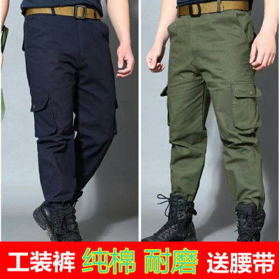 升版藏蓝宝蓝套装