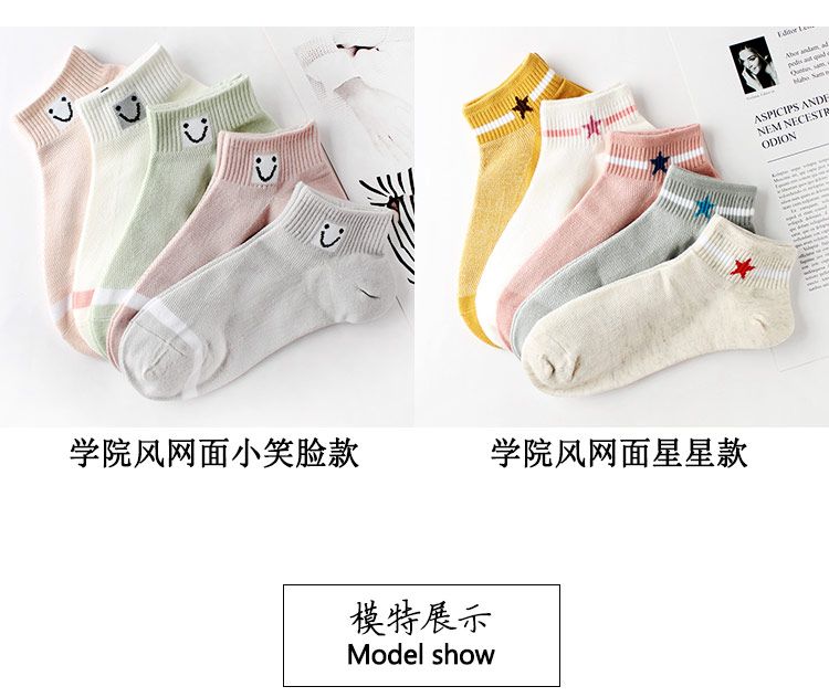 袜子女夏季薄款长筒纯色 7bdc76cc965342e19e855b5eefef0863.jpeg