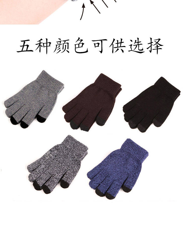 足球保暖手套防滑吗女生,足球保暖手套防滑吗女生用