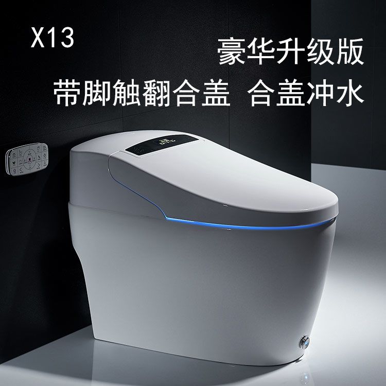 最新款智能马桶上门安装 43198ac537f1e2b32354bfb2c778fd50.jpeg
