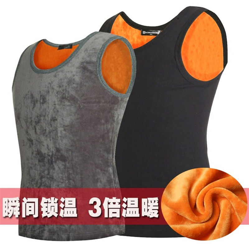 Sj-xiuli gold plush plush thickened thermal vest men's cotton slim fitting thermal underwear vest