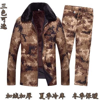 升版藏蓝宝蓝套装