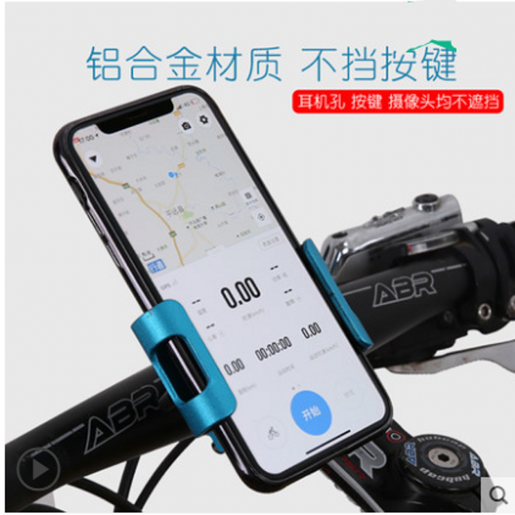 成人期ライバル寄生虫iphone 車固定 Nonsurgicaleyeliftnyc Org