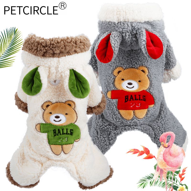 Authentic dog clothes autumn and winter clothes thickened small dog teddy bear Bomei pup dog sweater pet clothes