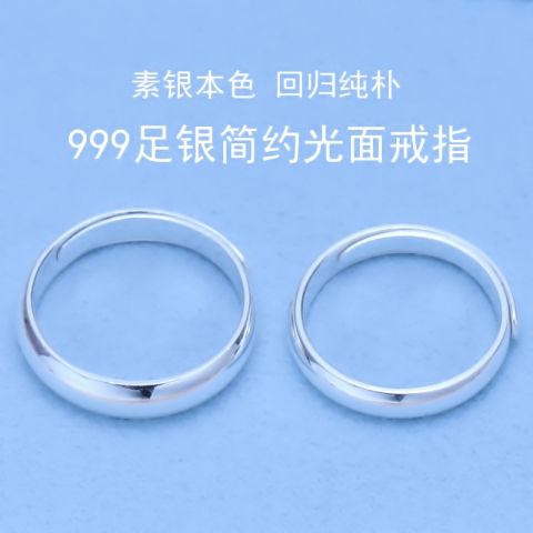 f550ece18bb350b883d19f790b48c295.jpeg
