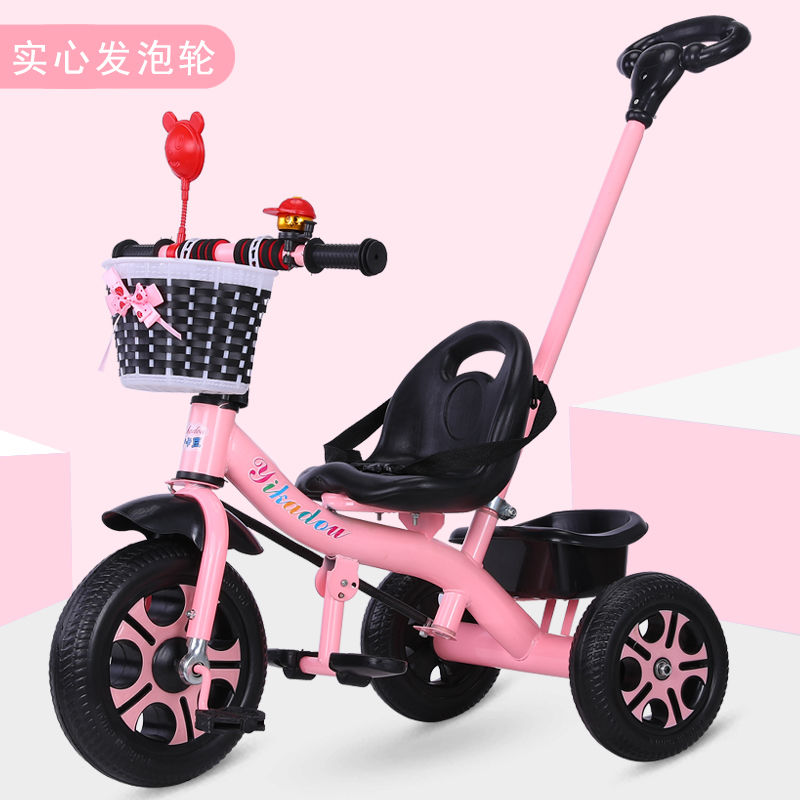 bicycle carts for toddlers