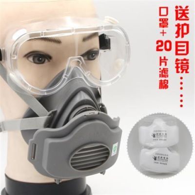 clan呼吸面罩