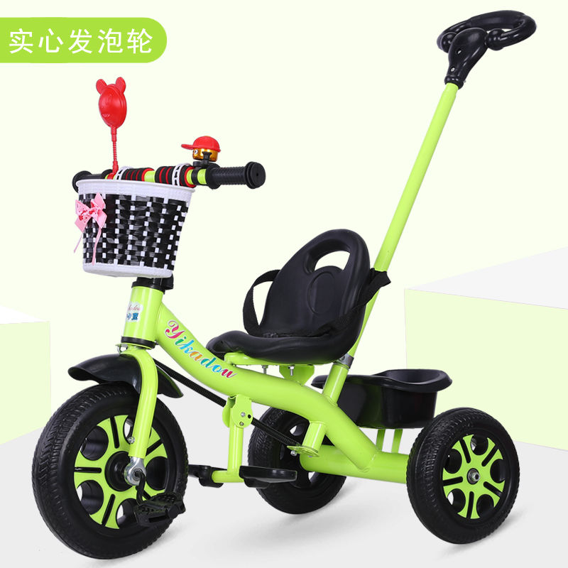 儿童三轮车脚踏车宝宝手推车小孩推车自行车1--3-5岁男女宝宝单车