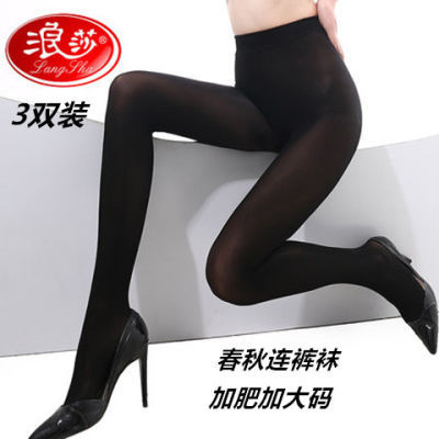 天鹅绒布面吸汗