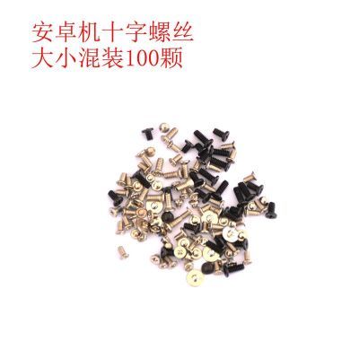 主板Z