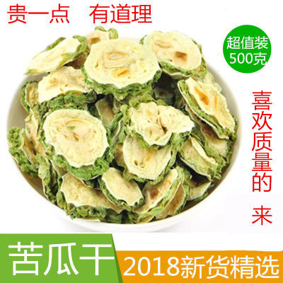 综合二