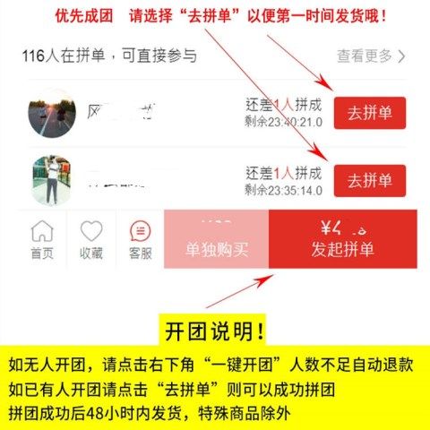 虫草膏药贴颈椎病腰椎间盘突出坐骨神经痛腰疼腰痛贴风湿关节炎