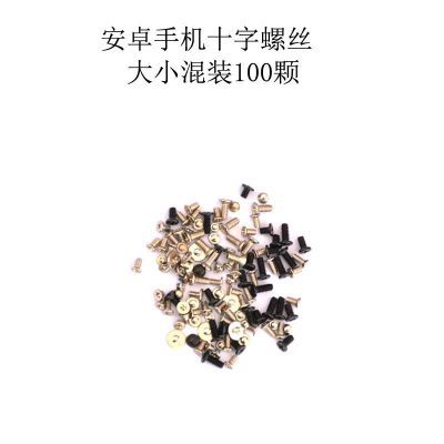 主板Z