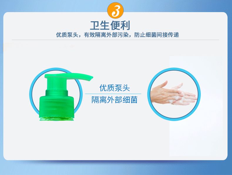 【1-5瓶装】芦荟洗手液500g保湿抑菌洗手液成人儿童洗手液清香型