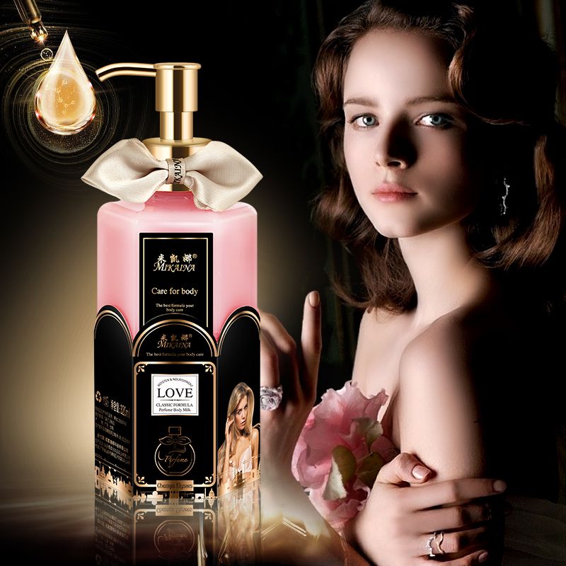 小黑裙身体乳超香(黑裙身体乳怎么样?) 小黑裙身体乳超香(黑裙身体乳怎么样?)