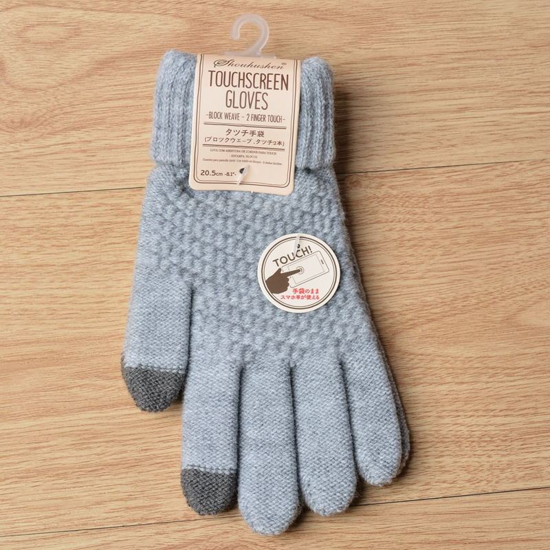 手套女冬季可爱韩版手套男女加厚保暖触屏针织仿羊绒手套情侣手套