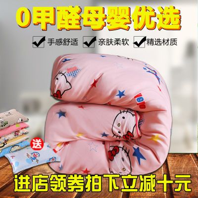 幼儿园床上用品