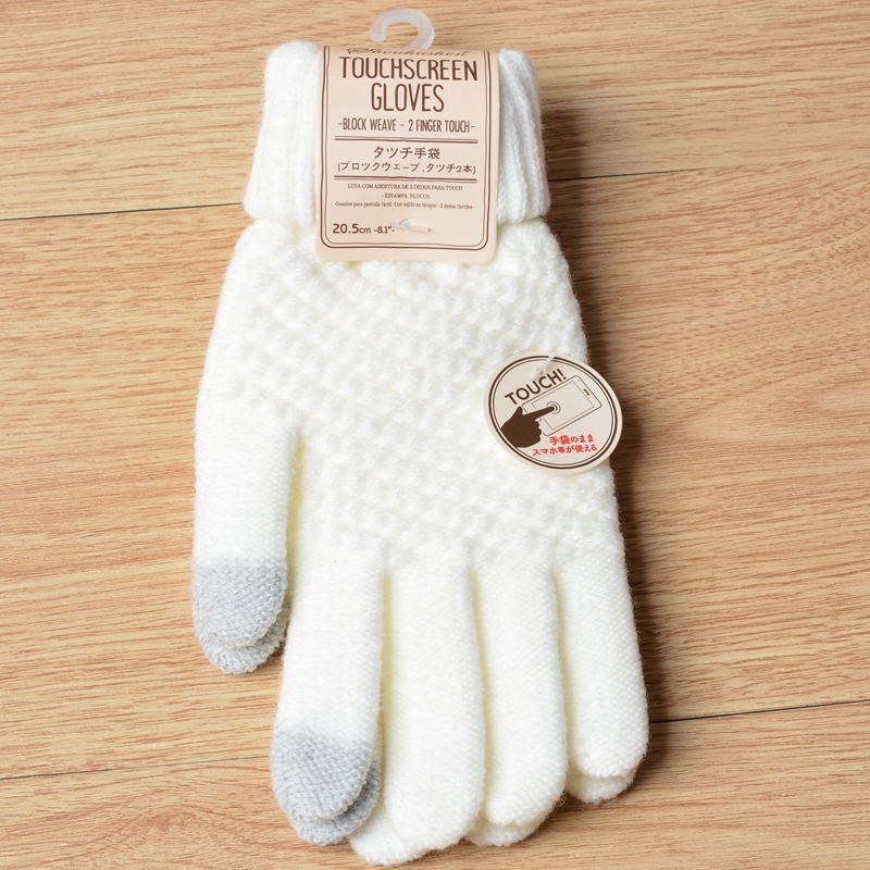 手套女冬季可爱韩版手套男女加厚保暖触屏针织仿羊绒手套情侣手套