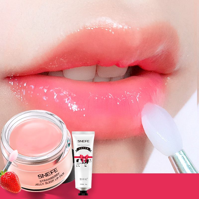 【滋润双唇】雪玲妃睡眠护唇膜淡化唇纹去角质防干裂保湿润唇膏