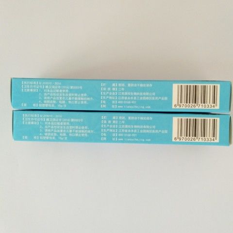 3624ecff243ef4b11a4b5d8e9037ba76.jpeg