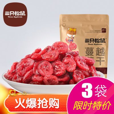 动物性食品卫生学