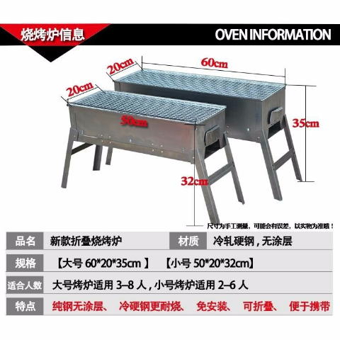 79aa62a6c36f31e8ef81355b8cd610cb.jpg