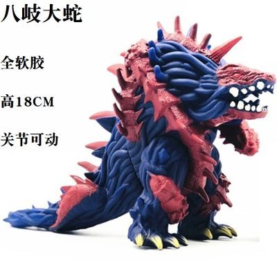 欧布奥特曼玩具软胶人偶怪兽大魔王兽玛伽塔诺欧罗奇boss八岐大蛇