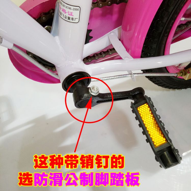9294184a77bd80d8192da1866cba825b.jpeg
