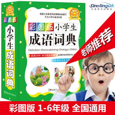 最新版送豪礼