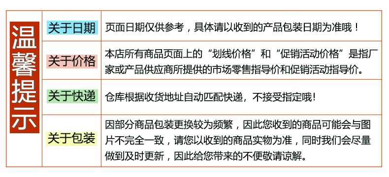 可比克薯片60g32g一整箱零食大礼包儿童学生吃的休闲食品小吃批发