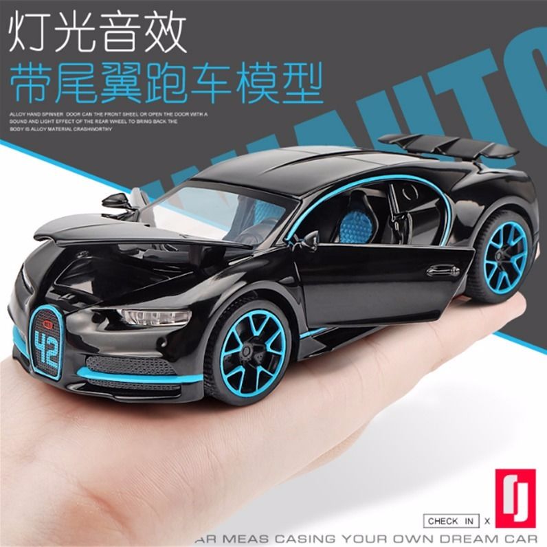 跑车模型合金 e62b07bfd41ef2488accdd1070753eea.jpeg