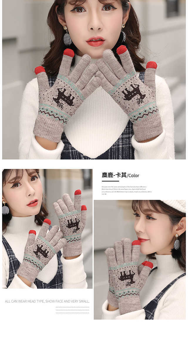 【触屏加厚加绒】触屏手套女冬季韩版加绒加厚手套分指毛线手套