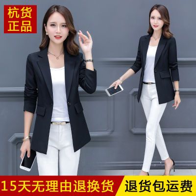 81621/小西装外套女春秋季短款新款百搭2020韩版修身女士长袖休闲西服
