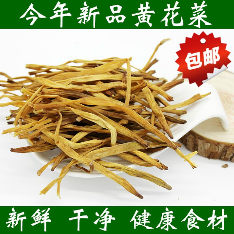 2020年湖南省衡阳市g_湖南省衡阳市曹卫青(3)