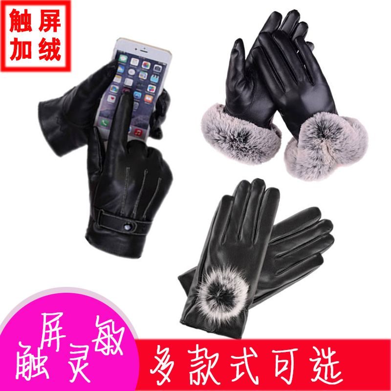 好一点的手套品牌 e036ad6b954baafbbfe0a9cf55d4d040.jpeg