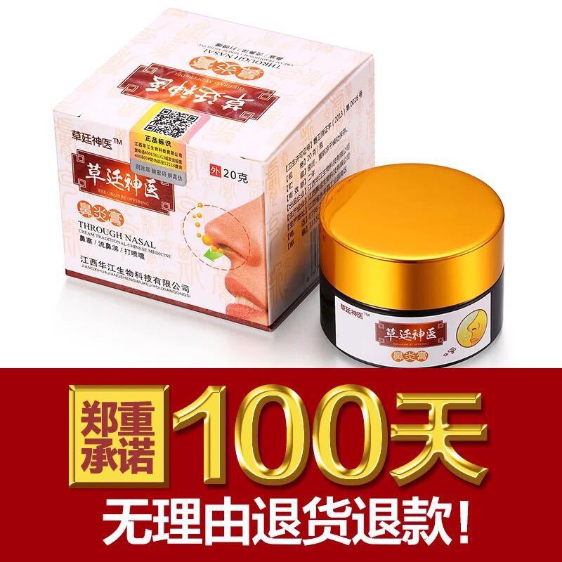 5c3cab5ae04e004c9c2c881a876eab57.jpeg